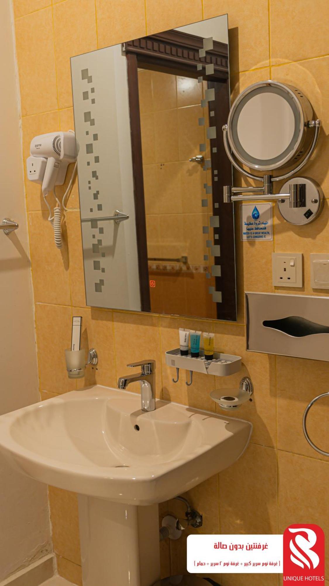 Al Andalus Tolen Hotel Джедда Экстерьер фото