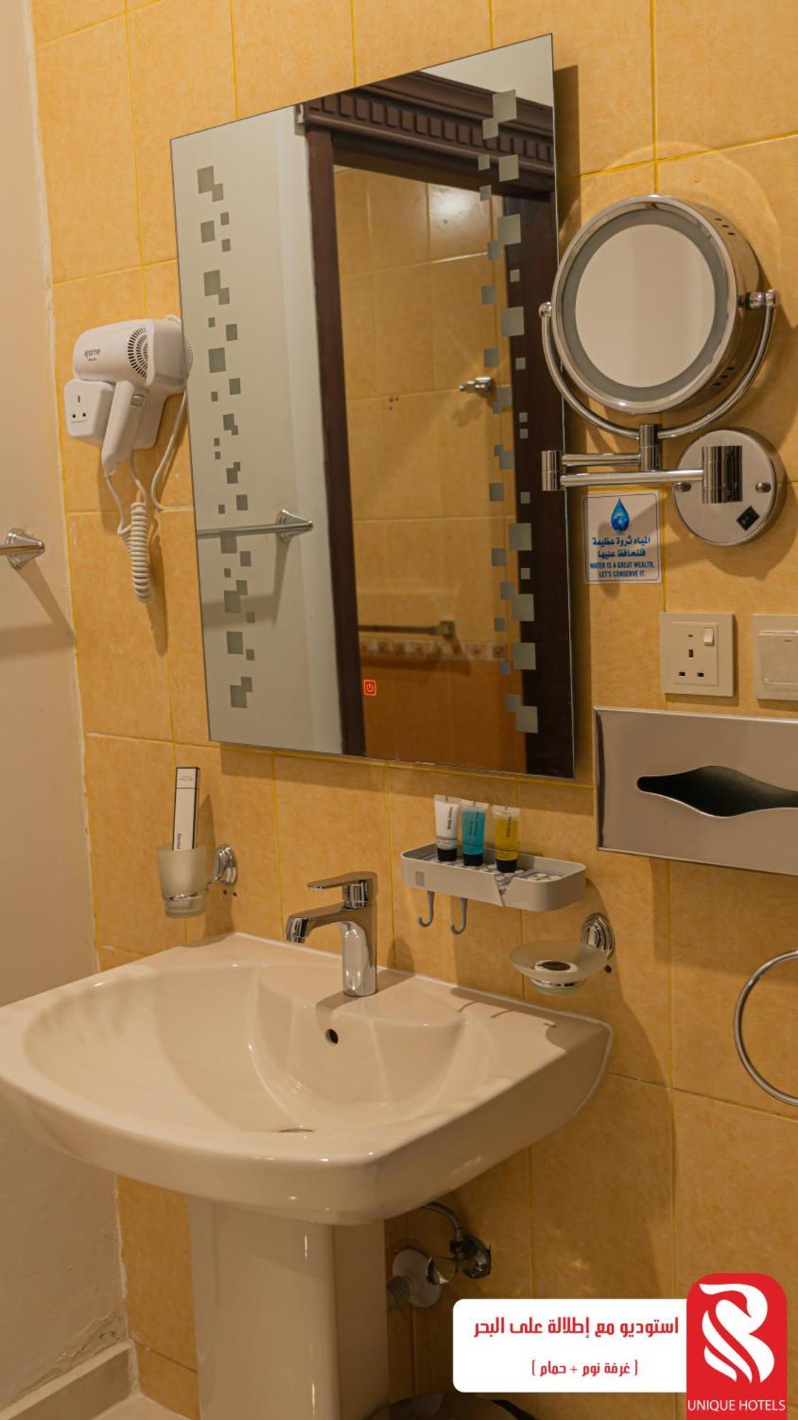 Al Andalus Tolen Hotel Джедда Экстерьер фото