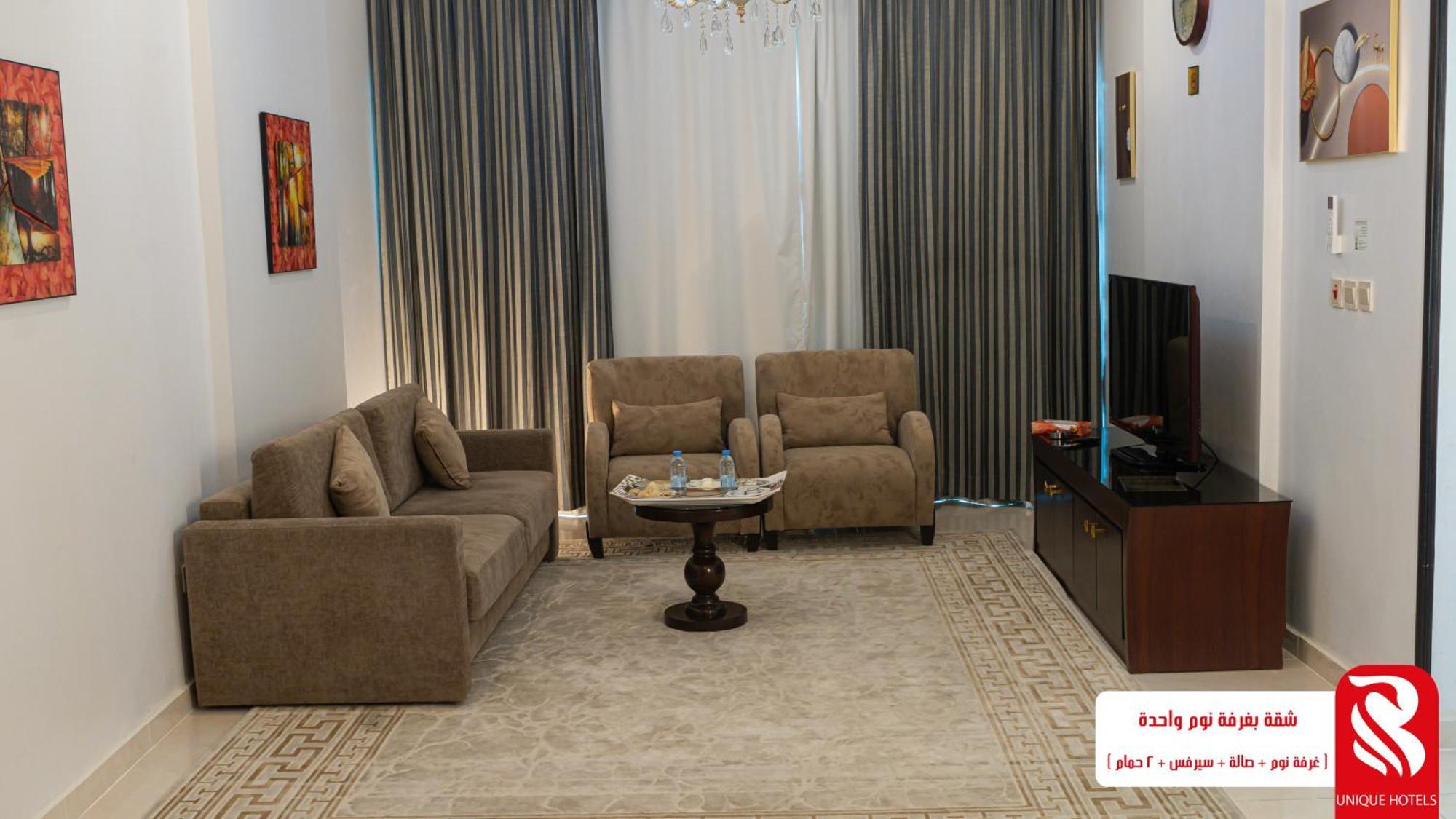 Al Andalus Tolen Hotel Джедда Экстерьер фото